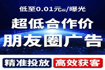 百度推广开户流程揭秘：实战经验分享